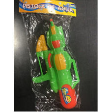 ERJUTOYS Water gun