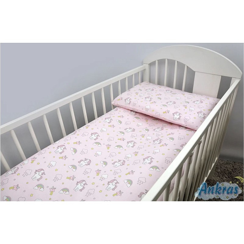 ANKRAS PONY bedding set 2 piece 120x90cm pink