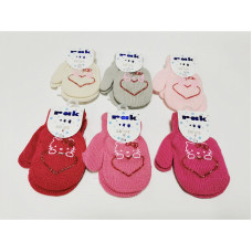 RAK mittens, R-115 10/12