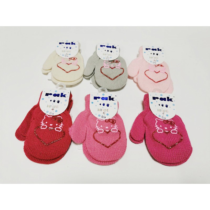 RAK mittens, R-115 10/12