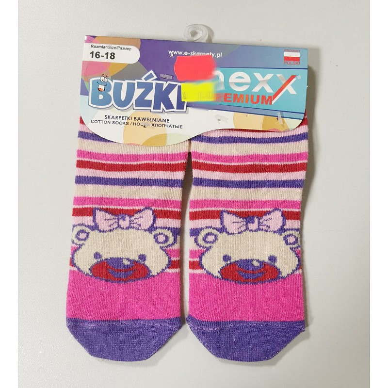 Be Snazzy socks 16-18sm SKF-08 GIRL