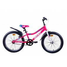 AIST Children's bicycle 20" SERENITY 1.0, pink