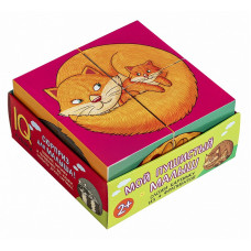 IQ cubes with pictures My soft animals 28227