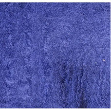 URGA cotton towel 140x70cm, dark blue