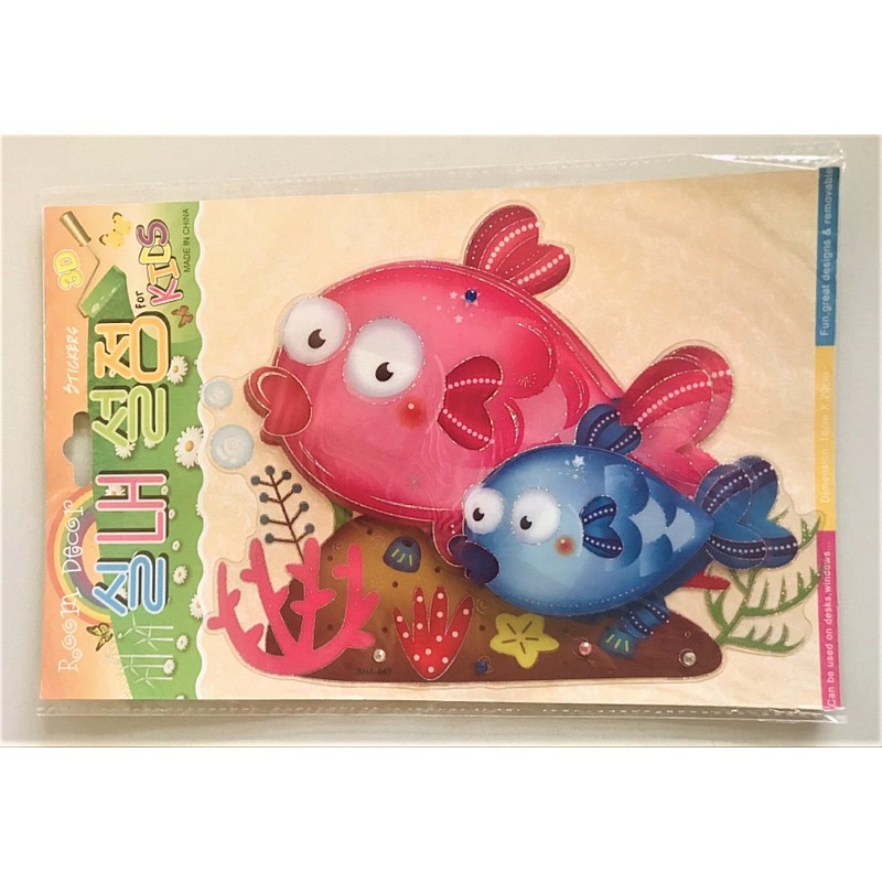 ERJUTOYS 3D wall sticker 16X20 cm JU8467 Fish