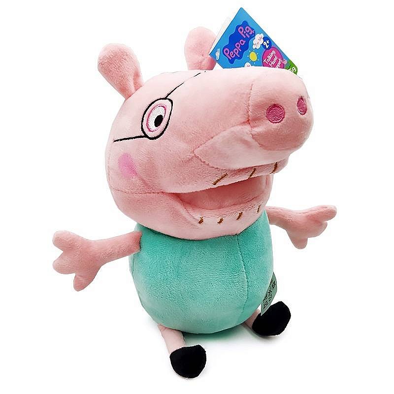 PEPPA PIG soft toy ith sounds 28CM 90570 mint