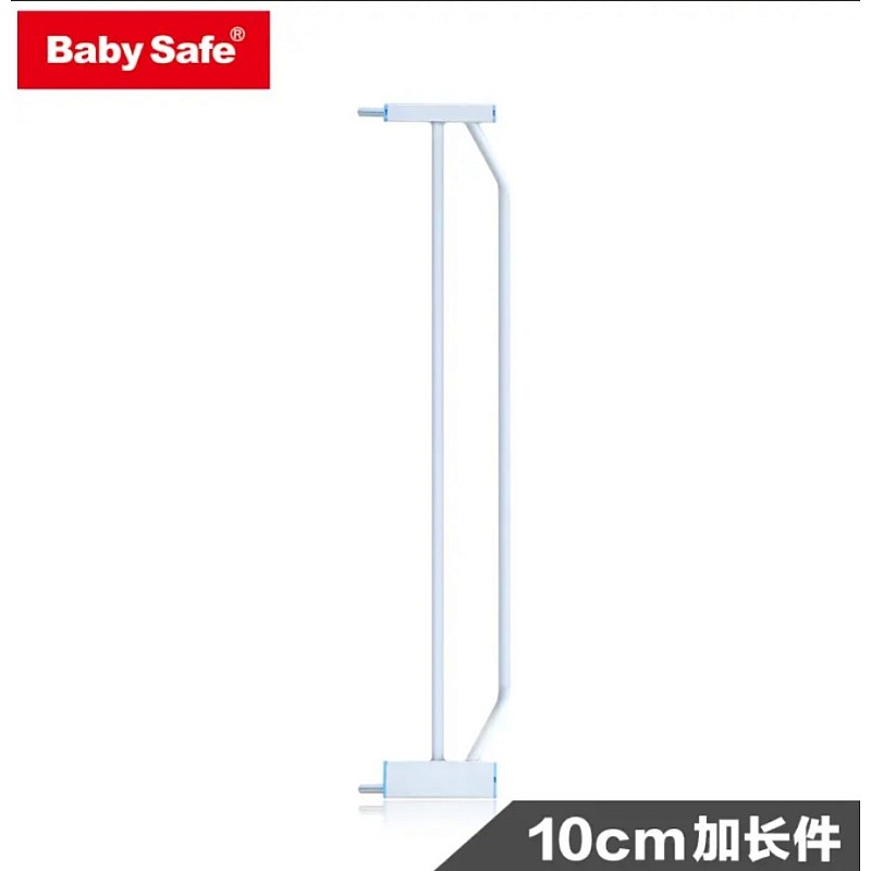 SUMMER INFANT extension parts 10cm for baby gate 40355