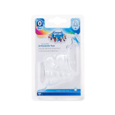 CANPOL BABIES silicone nipple (mini) 18/124