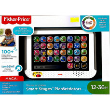 Fisher Price Toy - tablet DLM39 LV