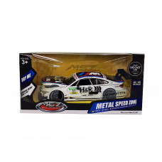 MSZ metallist mudelauto BMW M4, 1:24