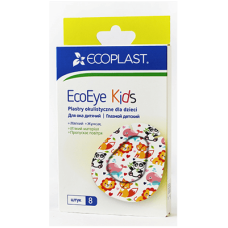 Ecoplast Plaster N8 protective for eyes, children's 5.7cmx7.2cm