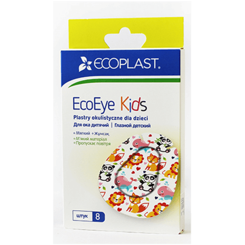 Ecoplast Plaster N8 protective for eyes, children's 5.7cmx7.2cm