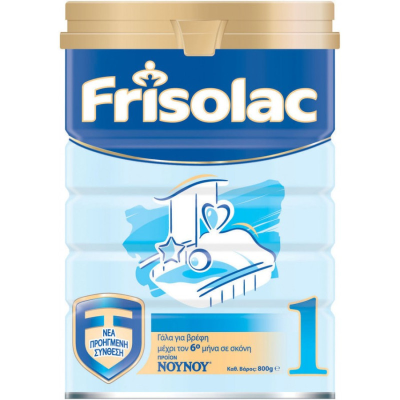 Friso lac Gold 1 milk mixture 400g