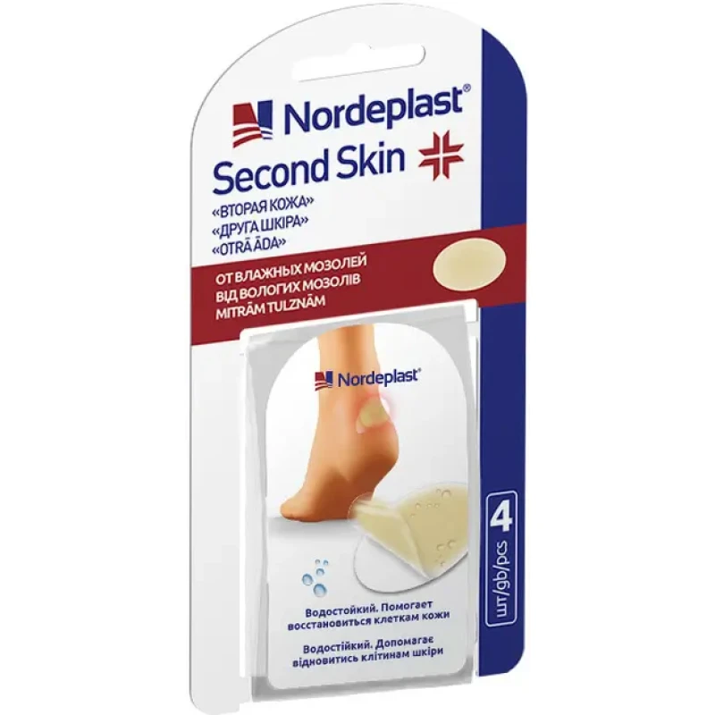 Nordeplast SecondSkin Plasters 44x69mm, N4